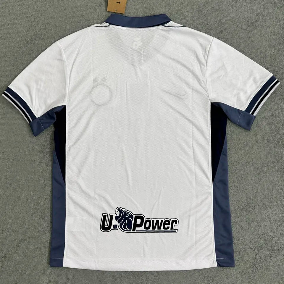 2024/25 Inter Milan Away Football Shirt